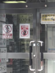 v20251224150804/fresh/building/J00100389311_13