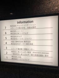 v20251224150804/fresh/building/J00100390948_67