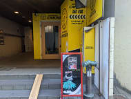 v20251224150804/fresh/building/J00100402672_7