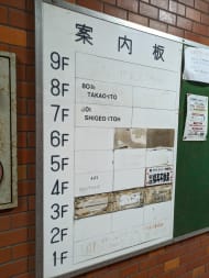 v20251224150804/fresh/building/J00100415147_67