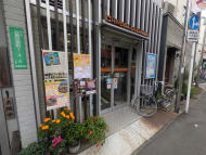 v20251224150804/fresh/building/J00100421613_8