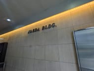 v20251224150804/fresh/building/J00100461904_6