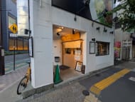 v20251224150804/fresh/building/J00100466340_3