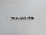v20251224150804/fresh/building/J00100500012_7