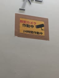 v20251224150804/fresh/building/J00100502850_11