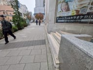v20251224150804/fresh/building/J00100608247_2