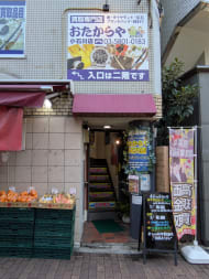 v20251224150804/fresh/building/J00100609313_12