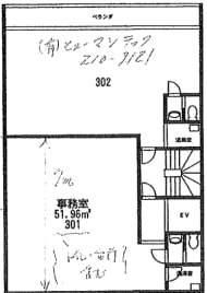 v20251224185804/fresh/room/J0013095947_1