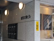 v20251225150802/fresh/building/J00100375369_10