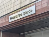 v20251225150802/fresh/building/J00100388536_10