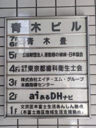 v20251228150654/fresh/building/J00100380309_67