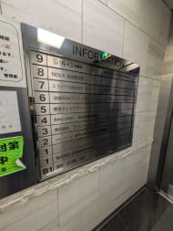 v20251228150654/fresh/building/J00100382659_67