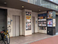 v20251228150654/fresh/building/J00100382876_7