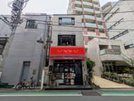 v20251228150654/fresh/building/J00100394658_5