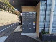 v20251228150654/fresh/building/J00100394804_15