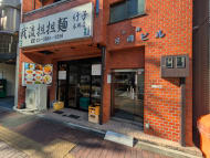 v20251228150654/fresh/building/J00100394979_13