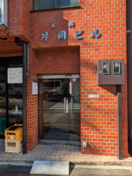 v20251228150654/fresh/building/J00100394979_3