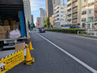 v20251228150654/fresh/building/J00100404311_14