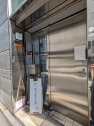v20251228150654/fresh/building/J00100428596_13