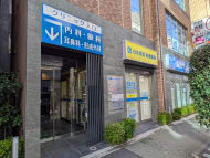 v20251228150654/fresh/building/J00100468231_13