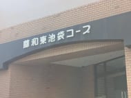 v20260105150804/fresh/building/J00100364826_7