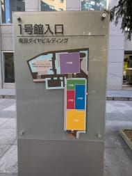 v20260108150801/fresh/building/J00100381309_17