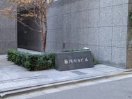 v20260108150801/fresh/building/J00100385898_9
