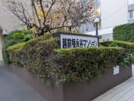 v20260109150803/fresh/building/J00100376777_8