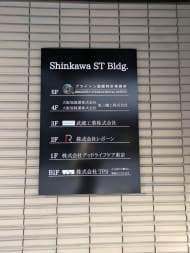 v20260109150803/fresh/building/J00100388696_67