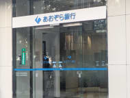 v20260110150643/fresh/building/J00100368023_10