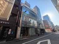 v20260110150643/fresh/building/J00100370843_1
