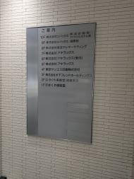v20260110150643/fresh/building/J00100389777_67