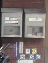 v20260110150643/fresh/building/J00100404987_9