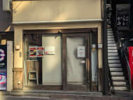 v20260111150704/fresh/building/J00100388587_10