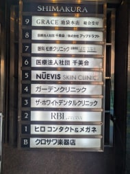 v20260111150704/fresh/building/J00100391056_67
