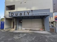 v20260113150754/fresh/building/J00100376627_8