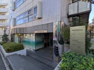 v20260115150805/fresh/building/J00100373336_10