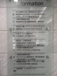 v20260115150805/fresh/building/J00100388658_67