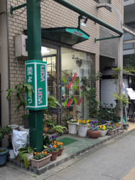 v20260115150805/fresh/building/J00100404839_9