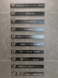 v20260119151021/fresh/building/J00100383460_67