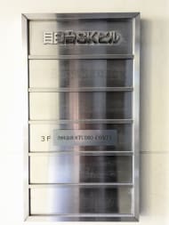 v20260119151021/fresh/building/J00100404755_67