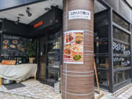 v20260119151022/fresh/building/J00100377525_10