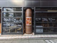 v20260119151022/fresh/building/J00100377525_11