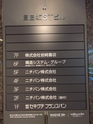 v20260121151012/fresh/building/J00100363889_67