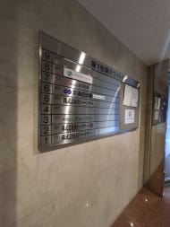 v20260121151012/fresh/building/J00100380028_67