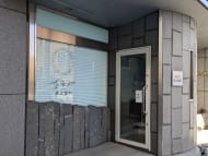 v20260121151013/fresh/building/J00100380103_10