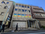 v20260121151013/fresh/building/J00100418520_1