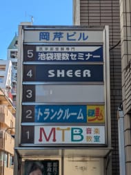 v20260121151013/fresh/building/J00100418520_67
