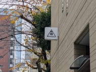 v20260124150645/fresh/building/J00100367822_12