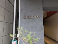 v20260124150645/fresh/building/J00100385902_13